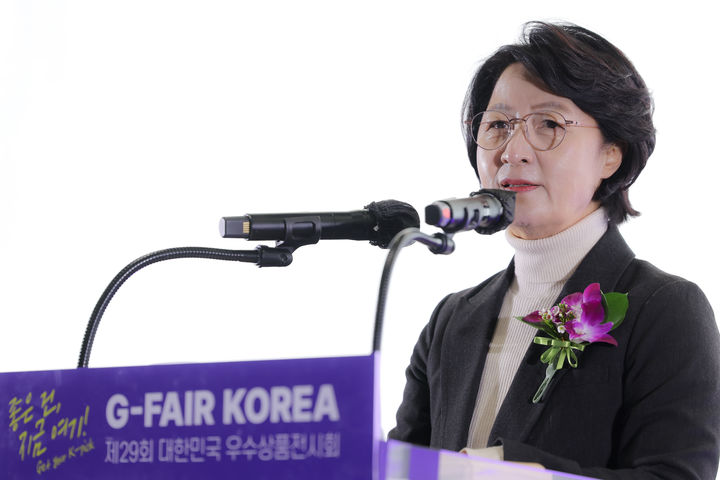 [수원=뉴시스] 추미애 경기도지사가 29일 고양 킨텍스에서 개막한 지페어 코리아에 참석해 인사말을 하고 있다. (사진=경기도 제공) 2026.10.29. photo@newsis.com *재판매 및 DB 금지