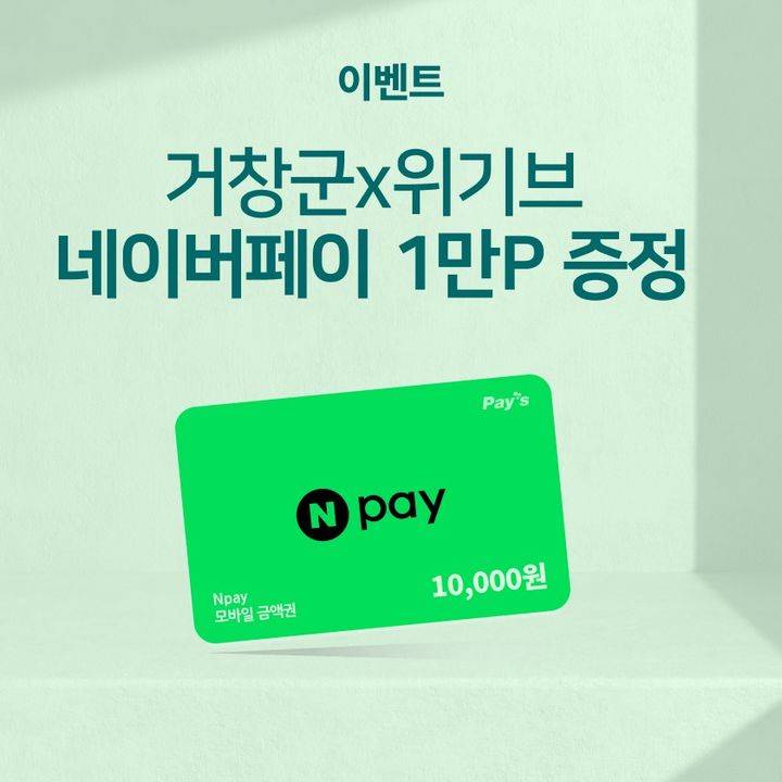 *홍보 포스터 *재판매 및 DB 금지