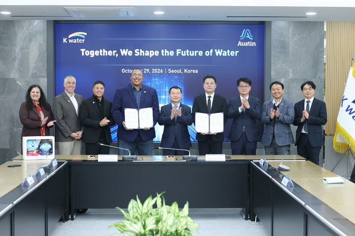 [대전=뉴시스]수자원공사(K-water)가 29일 미국 텍사스주 오스틴시와 인공지능(AI) 기반 물관리 협력에 나서며 미국 물시장 진출 확대의 발판을 마련했다. 2026.10.29 photo@newsis.com *재판매 및 DB 금지