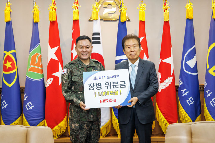 *재판매 및 DB 금지