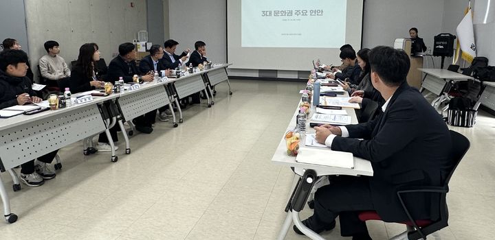 [안동=뉴시스] 29일 김천 사명대사공원에서 '경북 문화관광 워킹그룹 7차 회의'가 열리고 있다. (사진=경북도 제공) 2026.10.29. photo@newsis.com *재판매 및 DB 금지