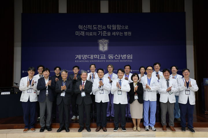 [대구=뉴시스] 대구 계명대학교 동산의료원은 연구 성과와 역량을 공유하는 '연구중심병원 성과교류회'를 개최했다. (사진=계명대 동산의료원 제공) 2026.10.29. photo@newsis.com *재판매 및 DB 금지