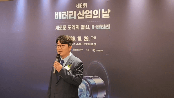 [서울=뉴시스] 엄기천 한국배터리산업협회장(포스코퓨처엠 대표)이 29일 서울 강남구 조선팰리스 서울 강남에서 열린 제6회 배터리 산업의 날에서 발언하는 모습. (사진=이창훈 기자) 2026.10.29 photo@newsis.com *재판매 및 DB 금지 *재판매 및 DB 금지