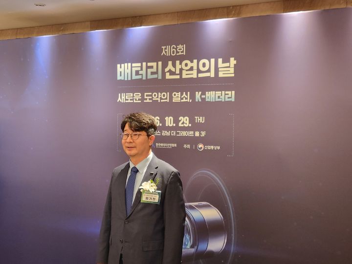 [서울=뉴시스] 엄기천 한국배터리산업협회장(포스코퓨처엠 대표)이 29일 서울 강남구 조선팰리스 서울 강남에서 열린 제6회 배터리 산업의 날에서 발언하는 모습. (사진=이창훈 기자) 2026.10.29 photo@newsis.com *재판매 및 DB 금지 *재판매 및 DB 금지