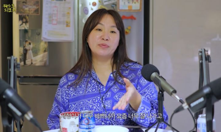 [서울=뉴시스] 정주리. (사진 = 유튜브 캡처) 2026.10.29. photo@newsis.com *재판매 및 DB 금지