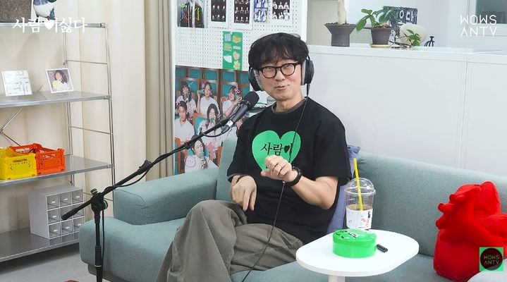[서울=뉴시스] 장항준. (사진 = 유튜브 캡처) 2026.10.29. photo@newsis.com *재판매 및 DB 금지