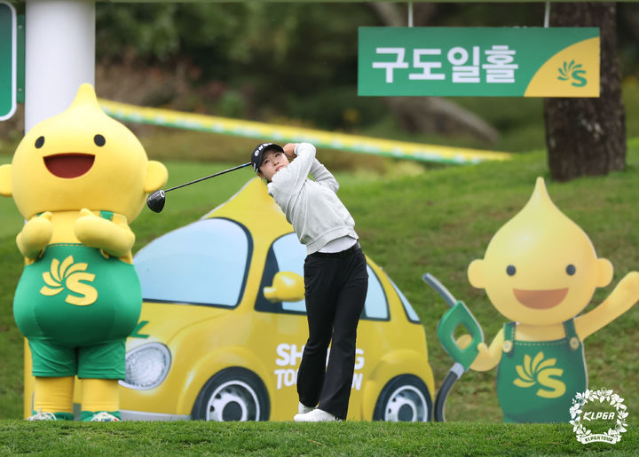 [서울=뉴시스] 한국여자프로골프(KLPGA) 투어의 고지원. (사진=KLPGA 제공) *재판매 및 DB 금지