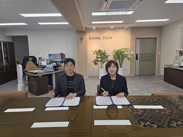 사진=삼일공업고등학교 제공 *재판매 및 DB 금지