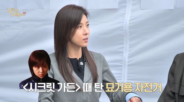 [서울=뉴시스] 29일 공개된 웹 예능 '26학번 지원이요'에는 하지원과 김호영이 학생들의 고민을 듣고 조언하는 모습이 그려졌다. (사진=웹 예능 '26학번 지원이요' 화면 캡처) 2026.10.29. photo@newsis.com *재판매 및 DB 금지