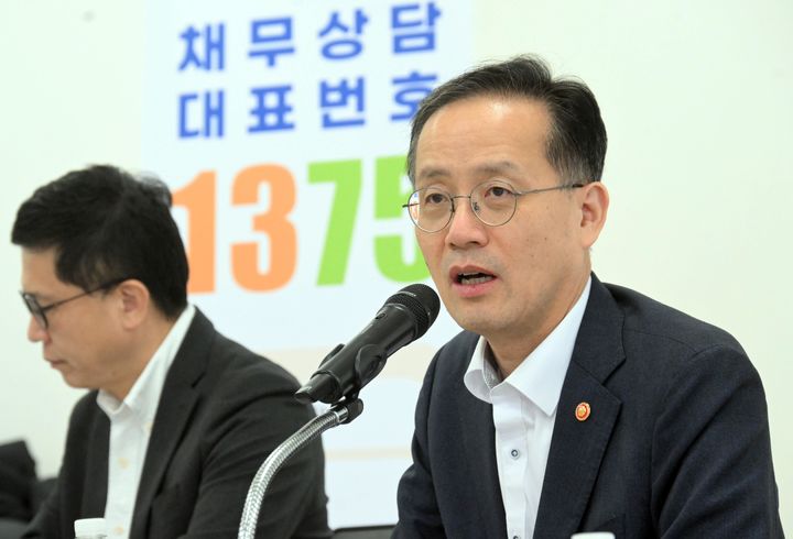 [서울=뉴시스] 이형일 부총리 겸 재정경제부 장관이 29일 서울 광진구 광진서민금융통합지원센터에서 열린 서민금융정책 관계기관 및 신청자·이용자와의 간담회에서 인사말을 하고 있다. (사진=재경부 제공) 2026.10.29. photo@newsis.com *재판매 및 DB 금지