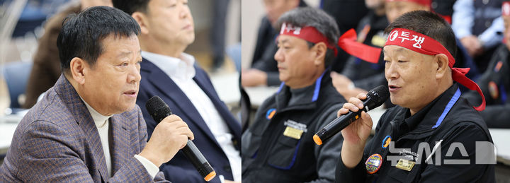 [수원=뉴시스] 김종택 기자 = 29일 경기도 수원시 영통구 경기지방노동위원회에서 열린 경기도 버스 노사 최종 조정회의에서 김기성 경기도버스운송사업조합 이사장(왼쪽)과 이기천 경기도버스노동조합협의회 위원장이 발언하고 있다. 2026.10.29. jtk@newsis.com