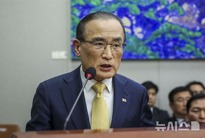 [서울=뉴시스] 정병혁 기자 = 위성락 국가안보실장이 29일 서울 여의도 국회에서 열린 운영위원회의 대통령비서실 등에 대한 국정감사에서 업무보고를 하고 있다. 2026.10.29. jhope@newsis.com