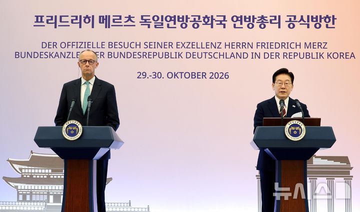 [서울=뉴시스] 김진아 기자 = 이재명 대통령이 29일 청와대에서 프리드리히 메르츠 독일 총리와의 공동언론발표에서 발언하고 있다. 2026.10.29. bluesoda@newsis.com