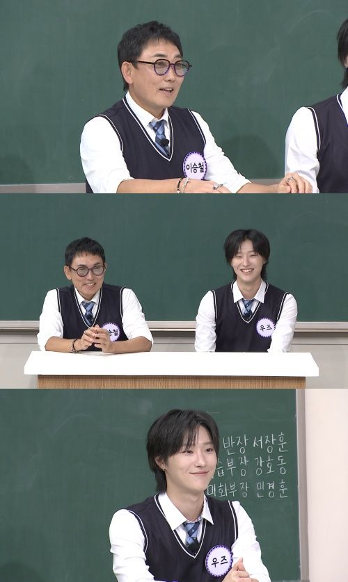 [서울=뉴시스] '아는 형님' (사진=JTBC 제공) 2026.10.30. photo@newsis.com *재판매 및 DB 금지