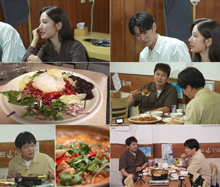 [서울=뉴시스]'전현무계획4'(사진=MBN·채널S 제공) 2026.10.30. photo@newsis.com *재판매 및 DB 금지