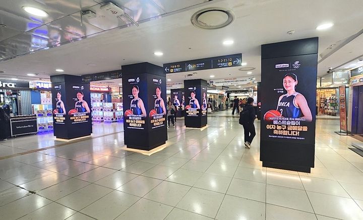 [서울=뉴시스] 개선된 광고물이 설치된 강남역 지하도상가 모습. (사진=서울시설공단 제공) 2026.10.30. photo@newsis.com *재판매 및 DB 금지