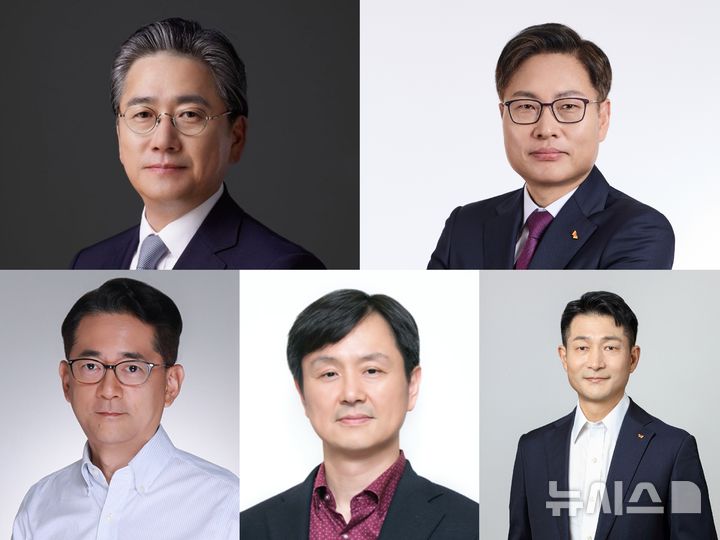 [서울=뉴시스] SK이노베이션이 2027년 사장단 인사를 단행했다. 왼쪽 위부터 시계방향으로 정승일 SK이노베이션 총괄사장, 강동수 SK이노베이션 사장 겸 SK에너지 사장, 김원기 SK지오센트릭 사장 겸 SK엔무브 CIC 사장, 김경준 SK어스온 사장, 김태진 SK온 트레이딩인터내셔널 CIC 사장. (사진=SK이노베이션 제공) photo@newsis.com