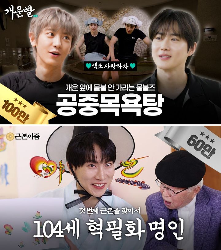  *재판매 및 DB 금지