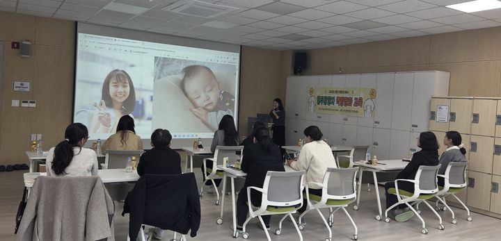 [산청=뉴시스] 산청군 아동보호서비스 담당자 역량강화 (사진=산청군 제공) 2026. 10. 30. photo@newsis.com *재판매 및 DB 금지