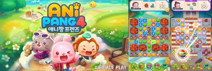 '애니팡4' 진동 플레이 첫 적용…자체 퍼즐 엔진 탑재