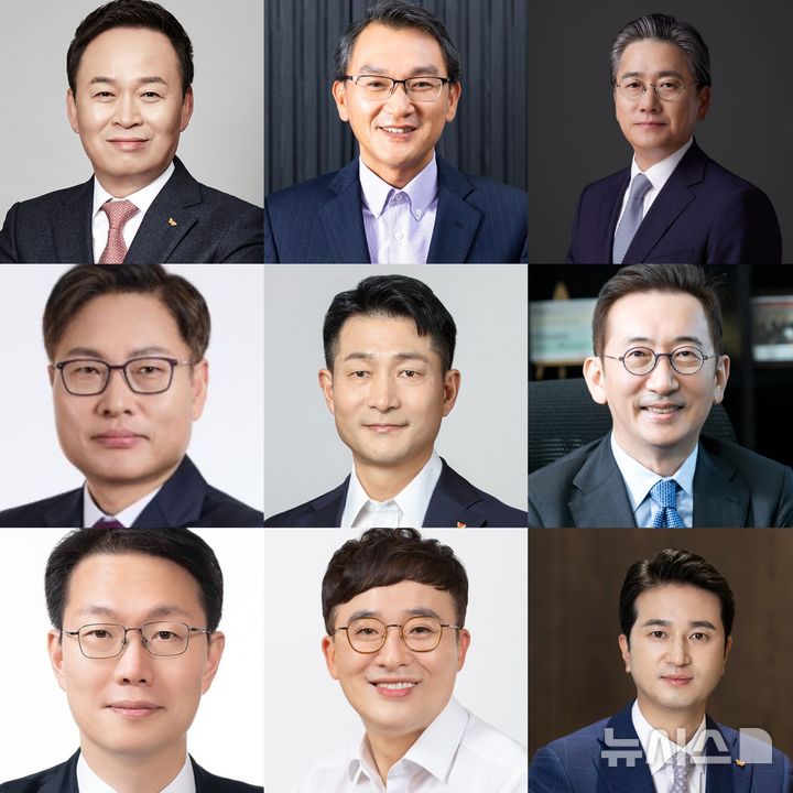 [서울=뉴시스] 30일 SK그룹이 2027년 사장단 인사를 단행했다. 윗줄 왼쪽부터 장용호 SK㈜ 대표이사, 김선혁 SK㈜ 담당 사장, 정승일 SK이노베이션 대표이사. 중간줄 왼쪽부터 강동수 SK이노베이션 대표이사 겸 SK에너지 대표이사, 김원기 SK엔무브 대표이사 겸 SK지오센트릭 대표이사, 윤병석 SK디스커버리 대표이사. 아랫줄 왼쪽부터 송경열 SK가스 대표이사, 권영수 수펙스추구협의회 담당 사장, 추형욱 SK 동남아담당 사장. 2026.10.30 (사진=SK그룹 제공) photo@newsis.com