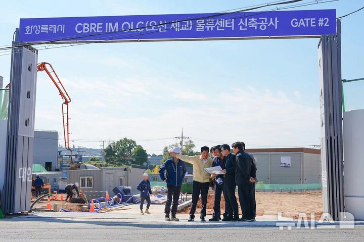 [오산=뉴시스] 조용호 오산시장 페이스북 화면 캡쳐 2026.10.30.photo@newsis.com 