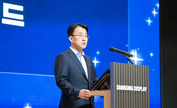이청 삼성디스플레이 사장이 30일 경기 기흥 삼성디스플레이리서치에서 열린 창립 14주년 기념식에서 기념사를 하고 있다. (사진=삼성D 제공) 2026.10.30. photo@newsis.com *재판매 및 DB 금지