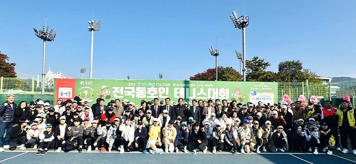 제2회 평창 전국 동호인 테니스대회. *재판매 및 DB 금지
