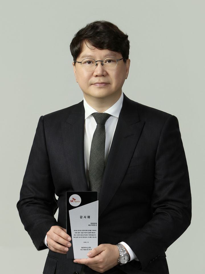 곽동신 한미반도체 회장. (사진=한미반도체) *재판매 및 DB 금지