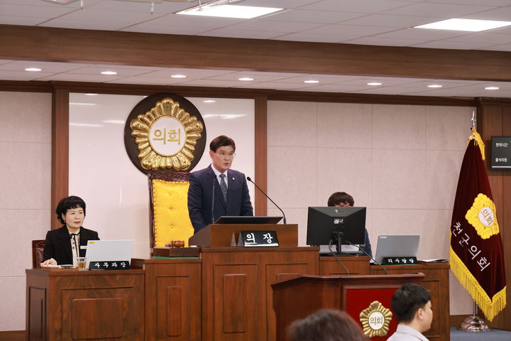 [합천=뉴시스] 제303회 합천군의회 임시회 회기 종료 (사진=합천군 제공) 2026. 10. 30. photo@newsis.com *재판매 및 DB 금지