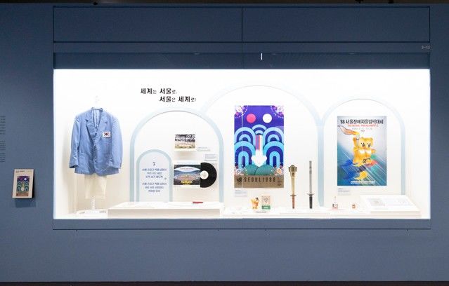 [서울=뉴시스] 서울올림픽 코너 '벽을 넘어서' (사진=대한민국역사박물관 제공) 2026.10.30. photo@newsis.com *재판매 및 DB 금지