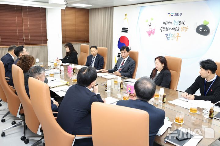 인천검단구, 내년 긴축재정…필수경비 265억 미반영속 예산 6400억 전망