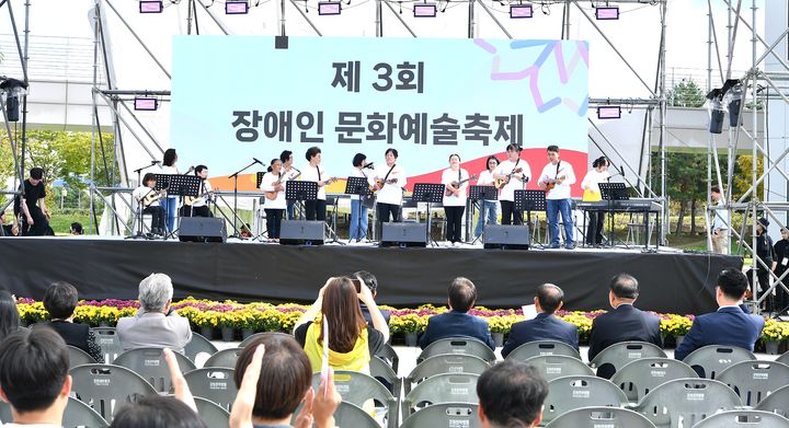 2025 예술인 한마당 장애인 예술제. *재판매 및 DB 금지