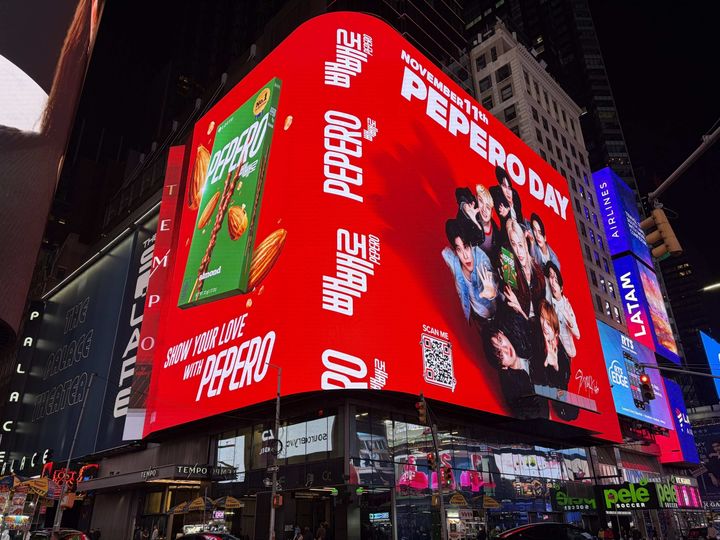 롯데웰푸드X스트레이 키즈 빼빼로 뉴욕 타임스스퀘어 옥외광고 이미지 (사진=롯데웰푸드 제공) *재판매 및 DB 금지