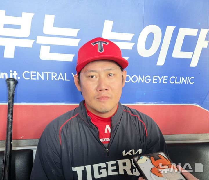 [전남광주=뉴시스] 박윤서 기자 = 프로야구 KIA 타이거즈 하주석. 2026.10.30.