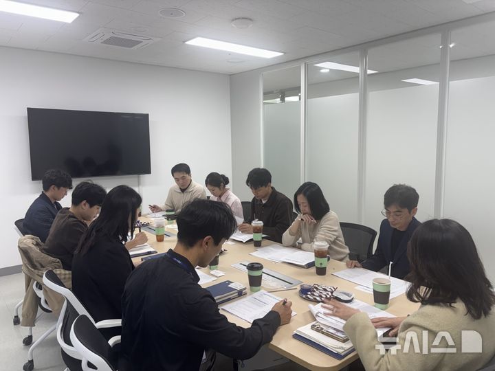[의왕=뉴시스] 경기 남부권 지방공기업 재무실무 협의체 첫회의 모습. (사진=의왕시 제공).026.10.30. photo@newsis.com 