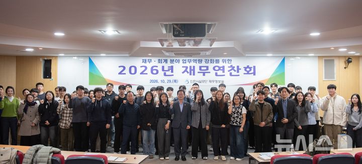 [인천소식]시설공단·서부서, 아시아드경기장 안전협력 등