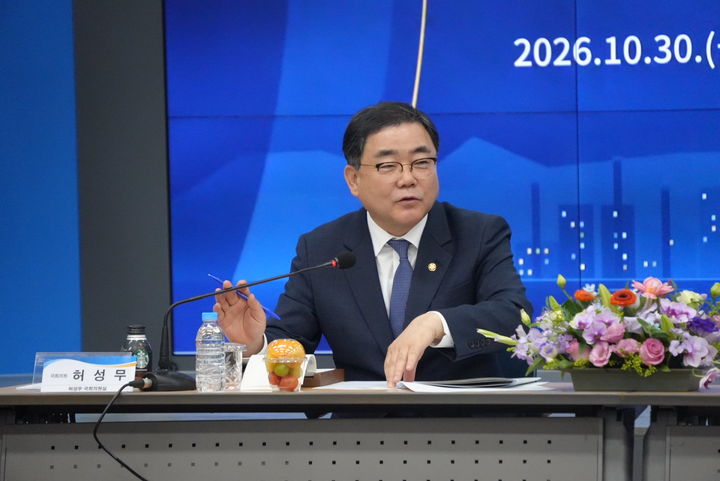 허성무 "마산자유무역지역 분양, 기업 눈높이 맞춘 시행령이 관건"