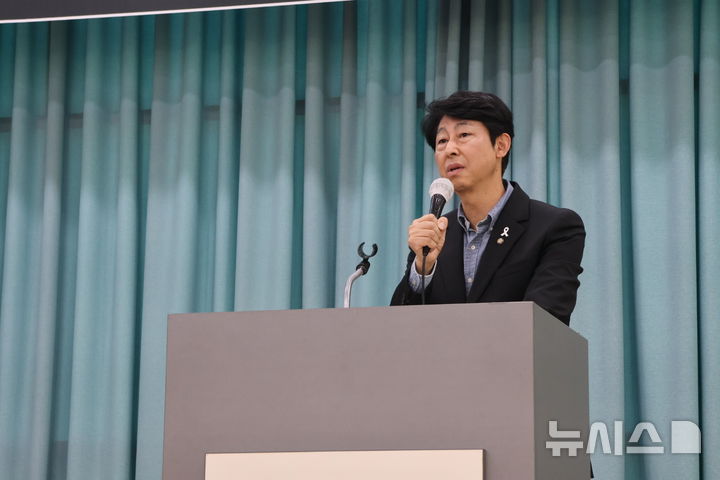 [인천=뉴시스] 