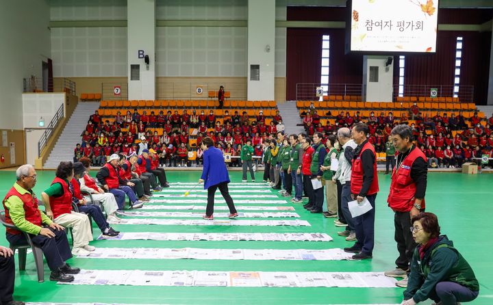 [구미=뉴시스] 노인일자리사업 평가회. (사진=대한노인회 구미시지회 제공) 2026.10.30 photo@newsis.com *재판매 및 DB 금지