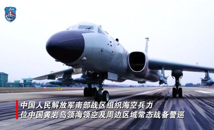 [서울=뉴시스]중국 인민해방군(PLA) 남부전구사령부(STC) 소속 해군 및 공군 부대가 30일 중국 황옌다오(黃巖島, 스카보러섬)와 그 주변 해역 및 영공에서 전투 준비 태세 순찰을 실시했다. <사진 출처 : 중국군 남부전구사령부> 2026.10.30.