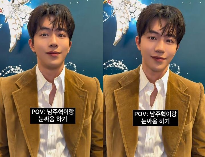 [서울=뉴시스] 남주혁. (사진 = 인스타그램 캡처) 2026.10.30. photo@newsis.com *재판매 및 DB 금지