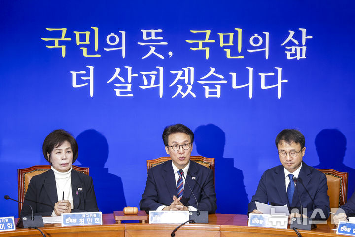 [서울=뉴시스] 정병혁 기자 = 김민석 더불어민주당 대표가 30일 서울 여의도 국회에서 열린 최고위원회의에서 발언하고 있다. 2026.10.30. jhope@newsis.com