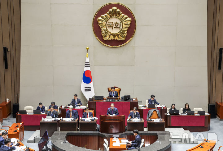 [서울=뉴시스] 정병혁 기자 = 지난 30일 서울 여의도 국회에서 예산결산특별위원회의 2027년도 예산안 및 기금운용계획안에 대한 공청회가 열리고 있다. 2026.10.30. jhope@newsis.com