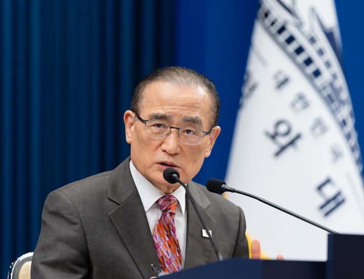 [서울=뉴시스] 김진아 기자 = 위성락 국가안보실장이 30일 청와대 춘추관에서 현안 관련 브리핑을 하고 있다. (사진=청와대 제공) 2026.10.30. photo@newsis.com *재판매 및 DB 금지
