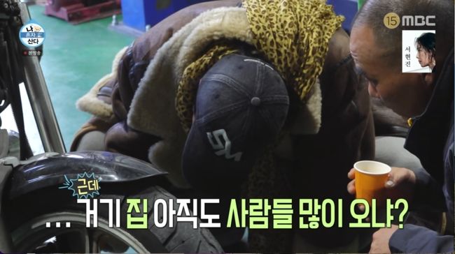 [서울=뉴시스] 김민이 자택을 공개한 이후 겪고 있는 고충을 전했다. (사진 = MBC '나 혼자 산다' 캡처) 2026.10.31. photo@newsis.com *재판매 및 DB 금지