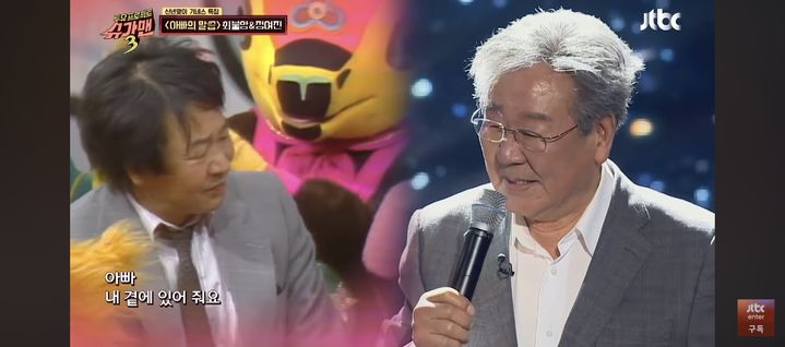 [서울=뉴시스] 최불암. (사진 = JTBC '슈가맨' 캡처) 2026.10.30. photo@newsis.com *재판매 및 DB 금지
