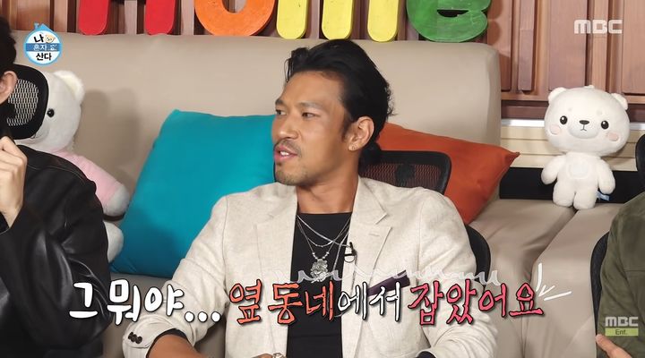 [서울=뉴시스] 30일 방송된 MBC 예능 프로그램 '나 혼자 산다'에서는 배우 김민의 일상이 공개됐다. (사진=MBC 제공) 2026.10.31. photo@newsis.com *재판매 및 DB 금지