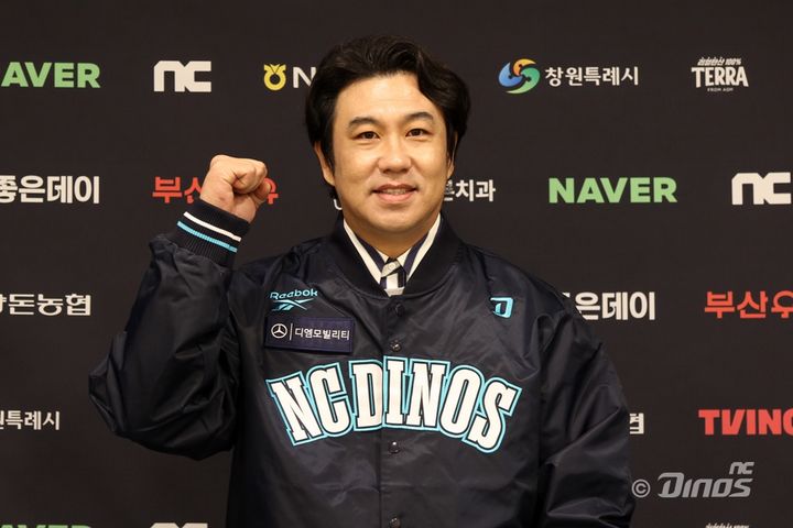 [서울=뉴시스] 김강민 NC 외야 코디네이터. (사진=NC 제공) 2026.10.31. *재판매 및 DB 금지