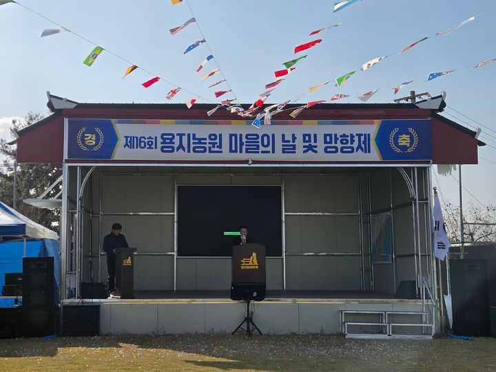 (사진=김제시 제공) *재판매 및 DB 금지